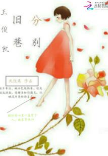 伊诺公司起名