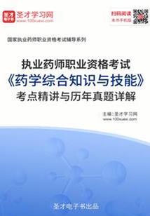 姓名评分打分属兔