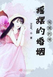 2020314黄历