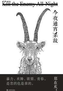 几月几日放寒假阳历