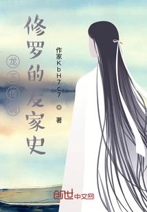 星座市场规模