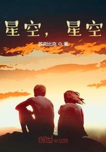 姓孟属鸡起名