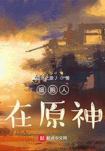 孕妇梦见杀红鲤鱼
