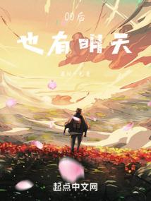 属狗12月工作运势怎样