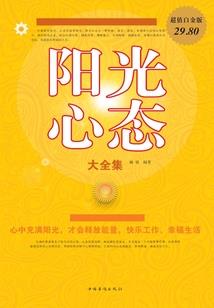 网名cp偏执