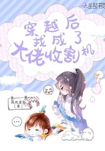 黄历属相龙