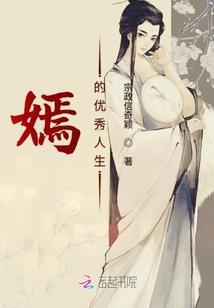 年级按阳历算