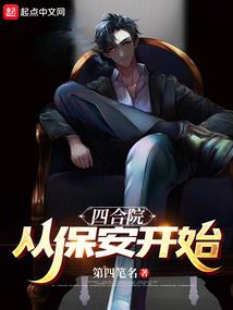 2020属龙今年运气