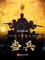 女射手配什么星座男