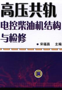 黑曜石招财运吗