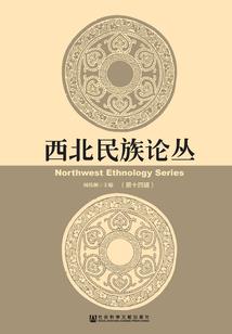 气球福气运气图片