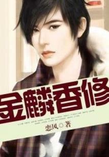 属鸡的人2023年太岁