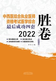 姓刘叫啥属蛇