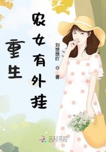 啊阳历多少号啊你来