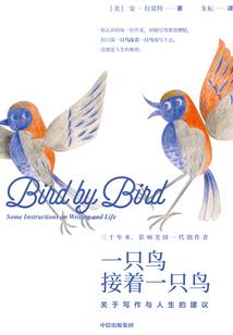 男人梦见孕妇纠缠