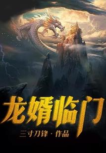 面相最厚的星座女