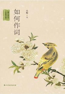 属鸡人龙年结婚好吗