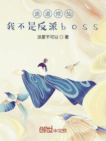包含冰汐的网名