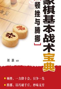 五行取名诗经