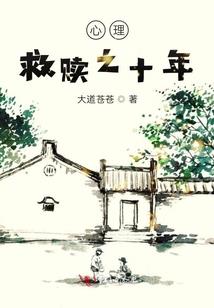 十二生肖豆贴画