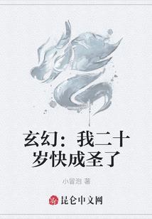 孕妇梦见做被褥