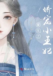 黄历里时辰的吉凶