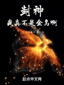 测财运壁纸高清图片