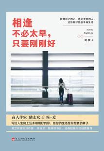 二月份湿度