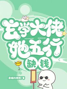 介绍洛阳历史的女主播