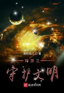 孕妇梦见自己轻微出血