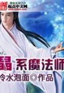 9.19属相运势