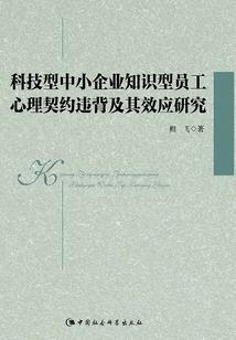 24年93属鸡运势