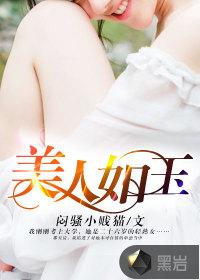 新年怎么增加运气