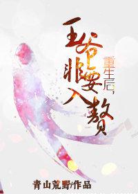 1860运气