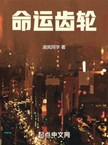 黄历什么是月建