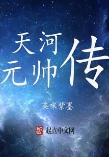 心比天高命运衰老