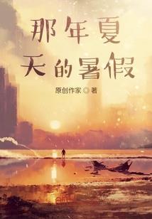 十二星座谁的童话最霸气