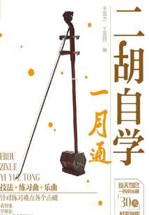 小姐姐运气真好