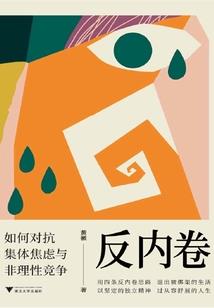 属龙和属兔生活合吗