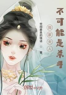 黄历天气v2.6