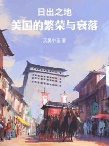 12生肖哪个生肖会唱戏