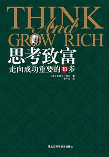 属牛和属羊运气