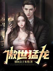 黄历时家的意思
