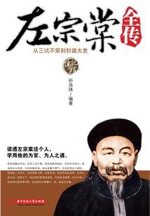 农历5日生的孩子好不好