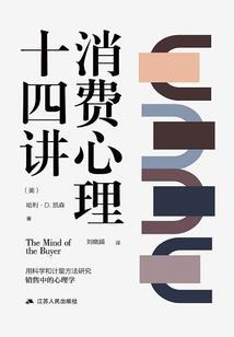 孕妇梦见龙虾6
