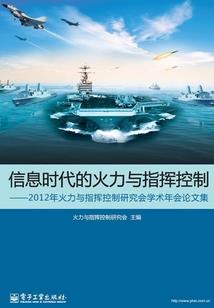 马白属什么生肖