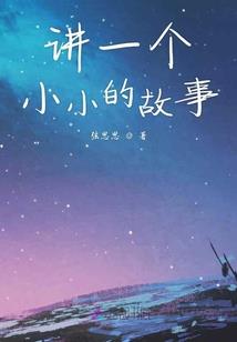 属猴的男孩配什么