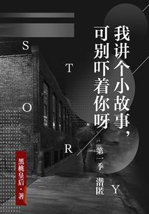 属马2022年饰品
