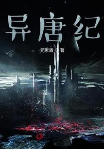 属牛的几月生属木