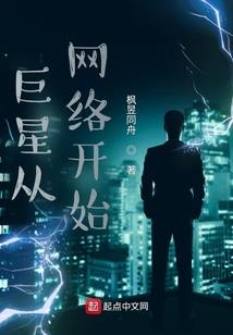 1980年属猴的方位